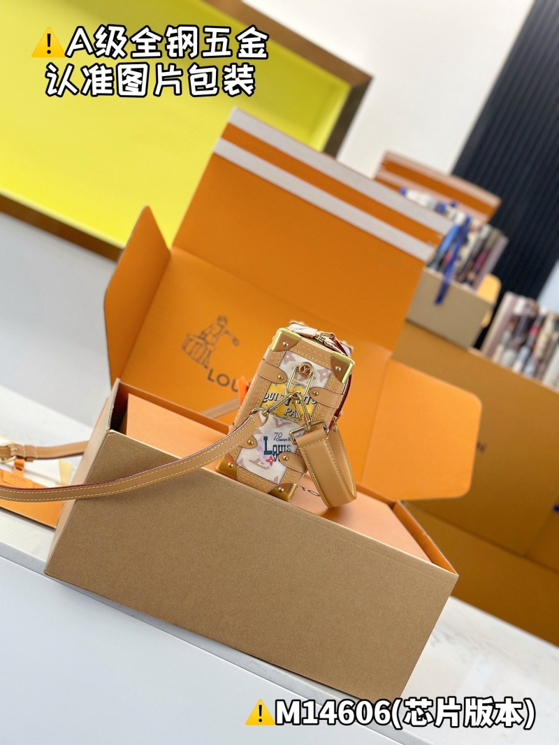 LV Box Bags